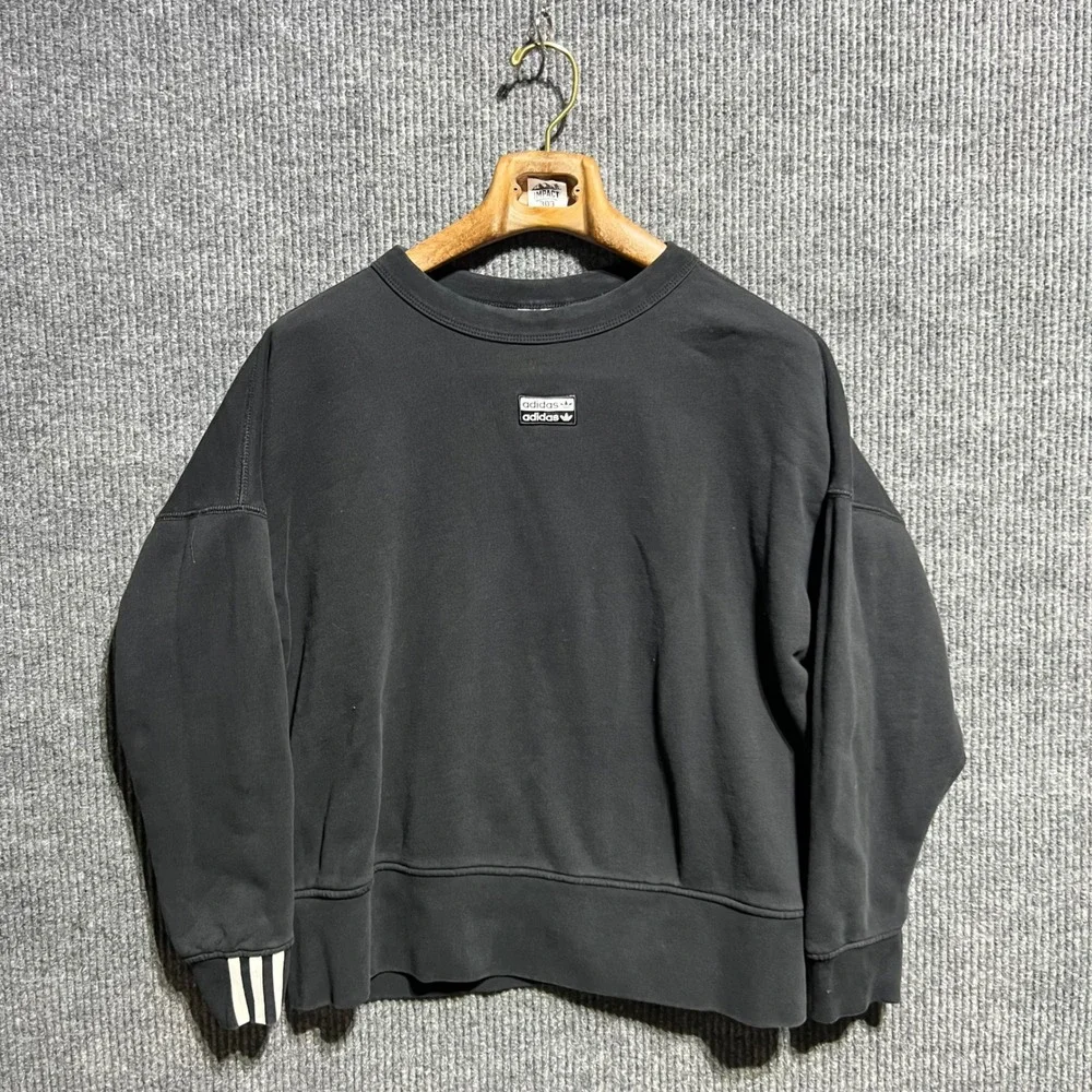 Adidas Sweatshirt Mens Medium Black Center Logo Trefoil Three Stripe Pullover